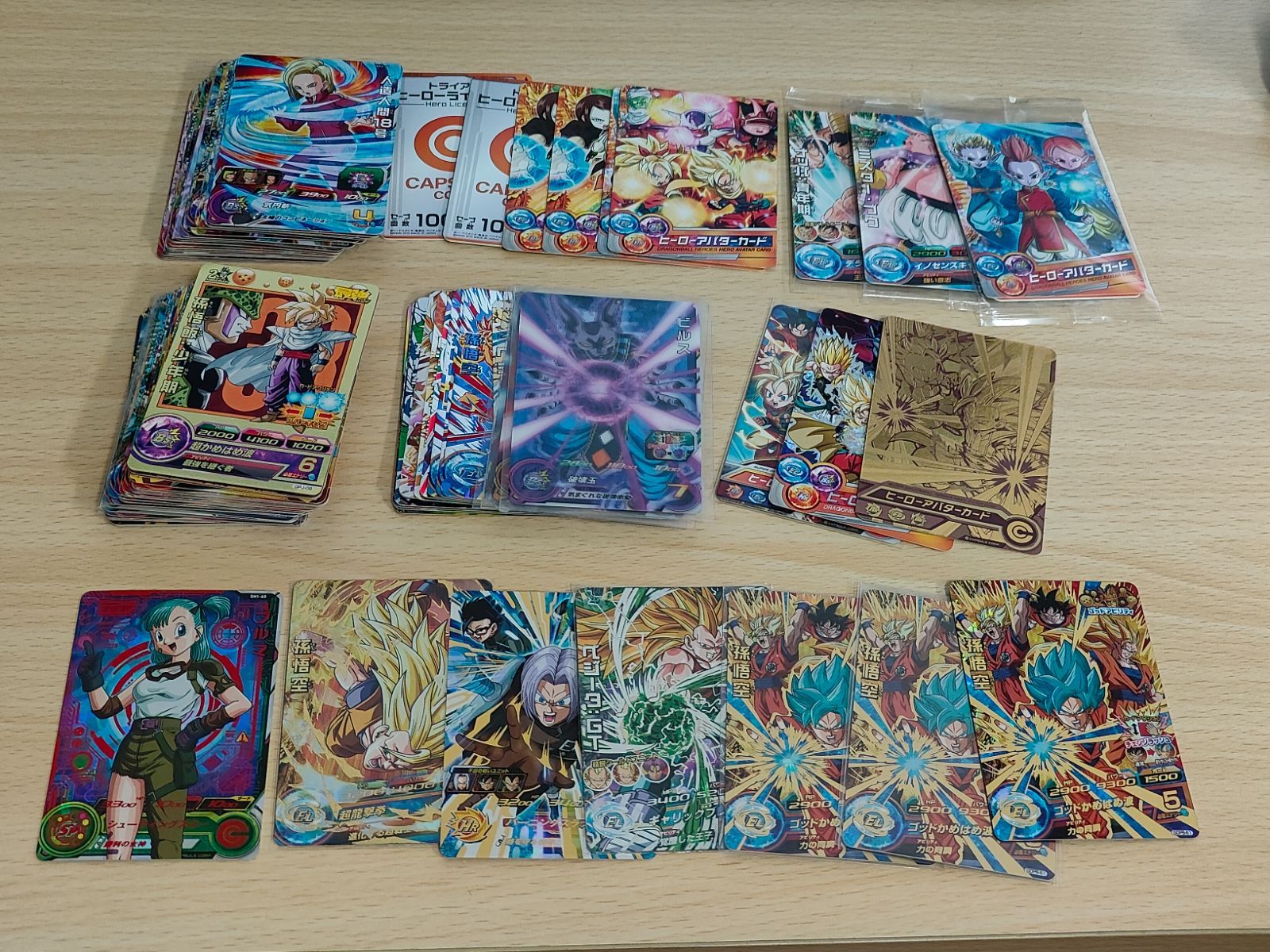 ドラゴンボール ヒーローズ カード まとめ GDP8 61 孫悟空 ブルマ