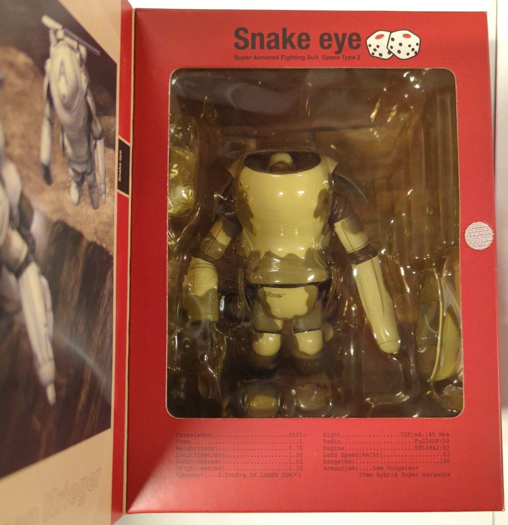 【現状品】1/16 スネークアイ 完成品 フィギュア MaxFactory マシーネンクリーガー 1/16 スネークアイ（R