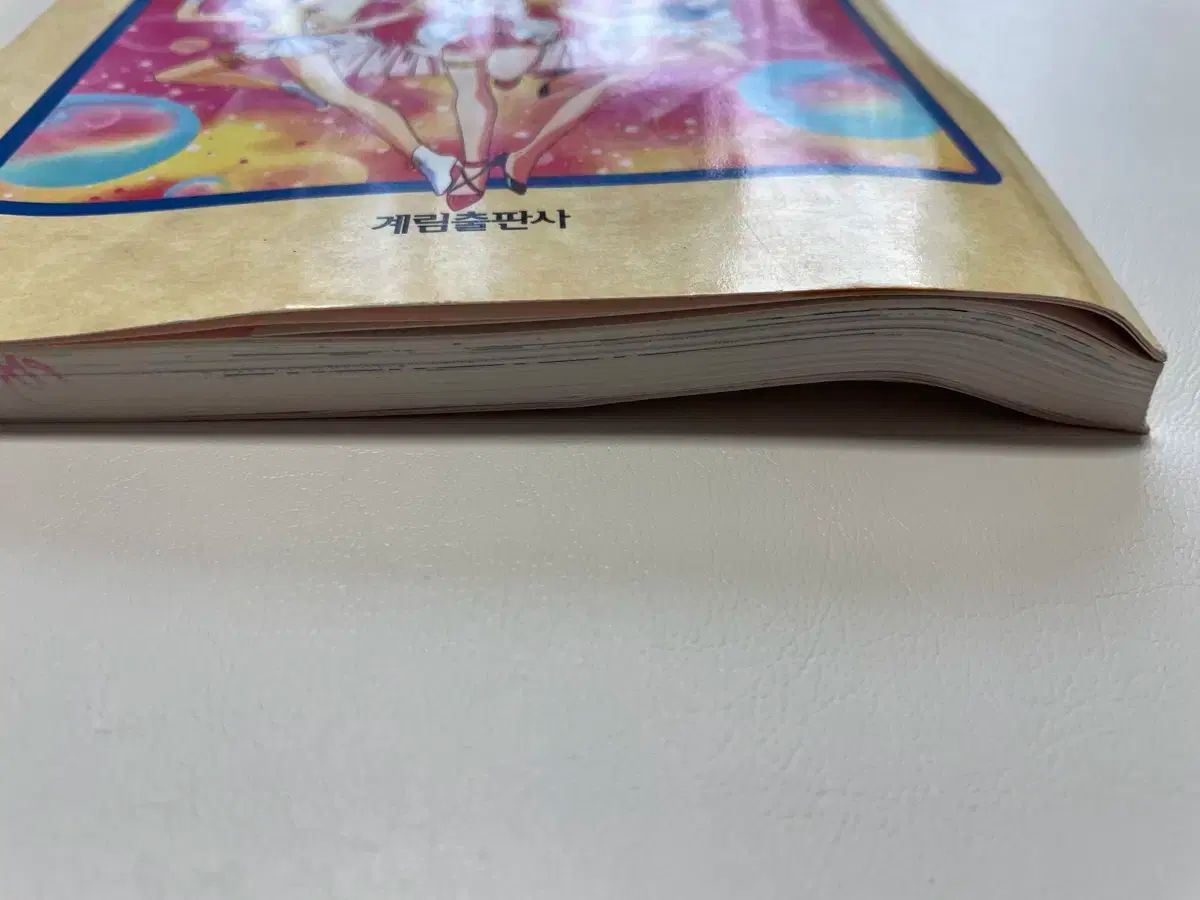  ウェディングピッチ アニメ 小説 1 巻 全巻セット 漫画