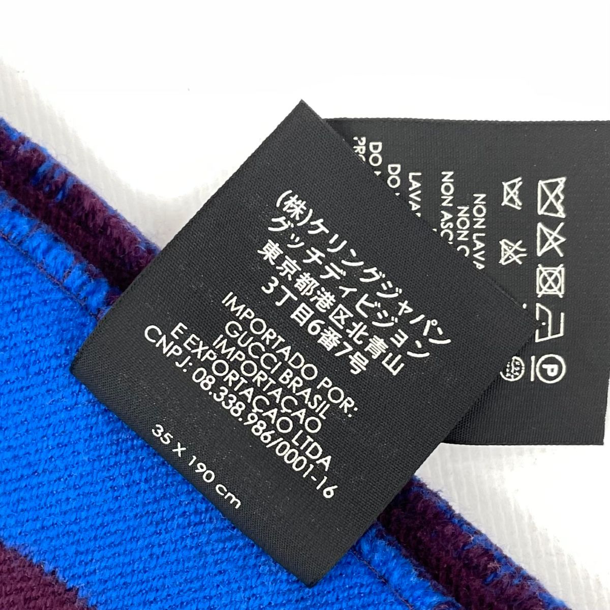 シルク