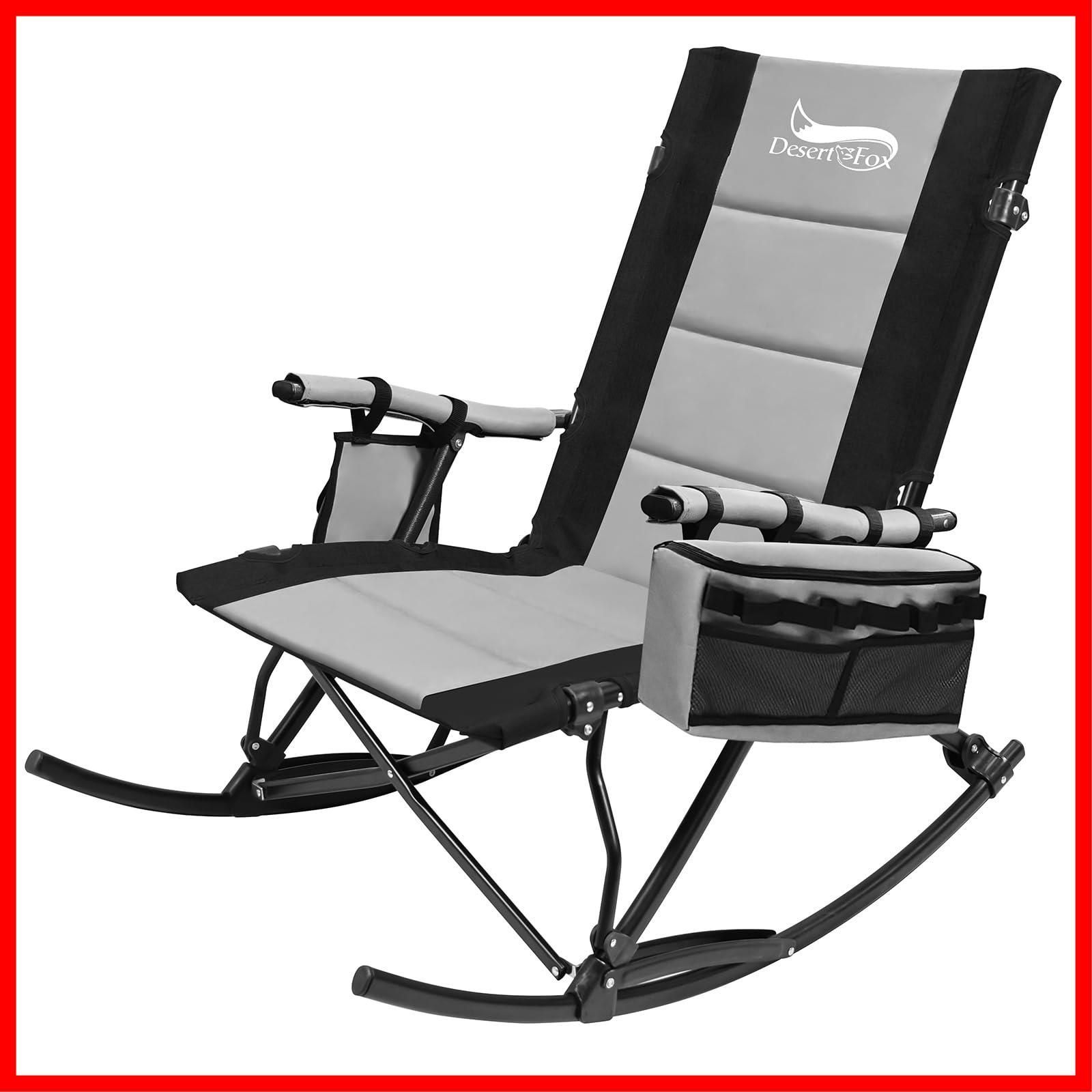 即発送 アウトドアチェア クーラーボックス付きリラックスチェア 揺れる椅子 耐荷重150kg コンパクト 組み立て不要 折りたたみ 携帯便利 室内 ロッキングチェア 室外 庭園ピクニック キャンプチェア レジャー キャンプ DesertFox オフィスで休