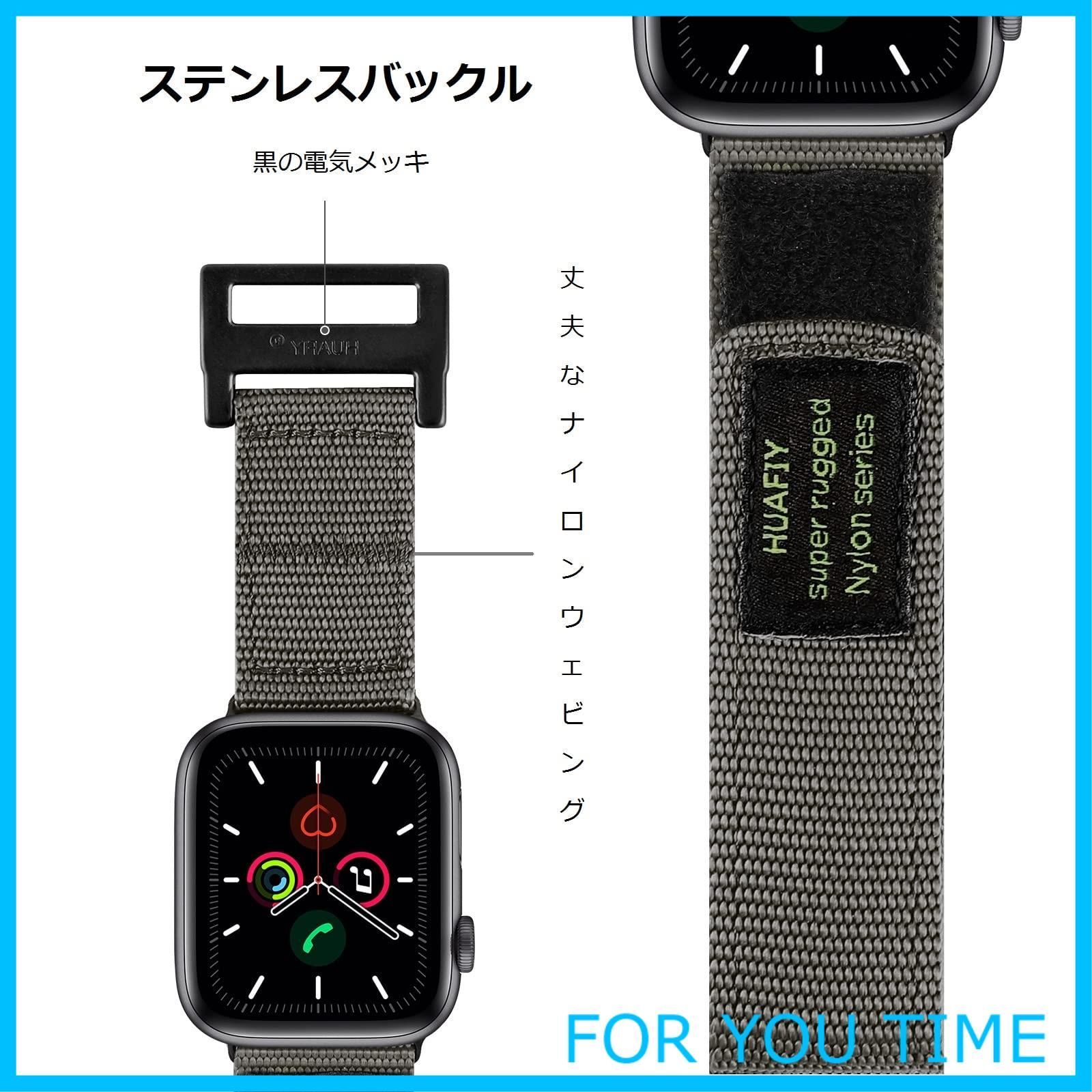 新着商品】MTRRISE Apple Watch バンド38mm/40mm/41mm