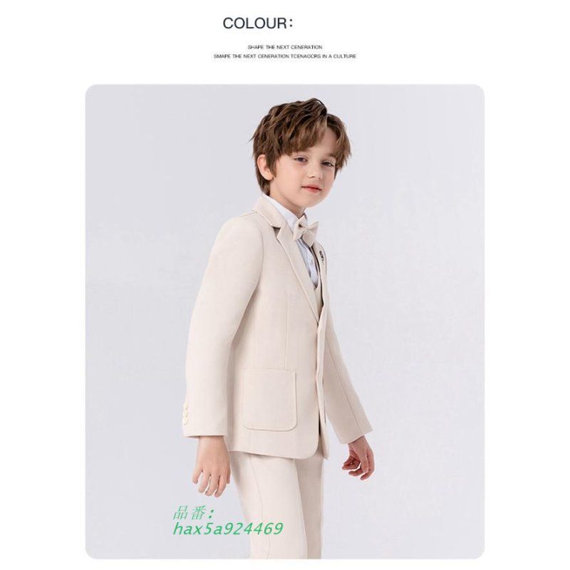 男の子スーツ