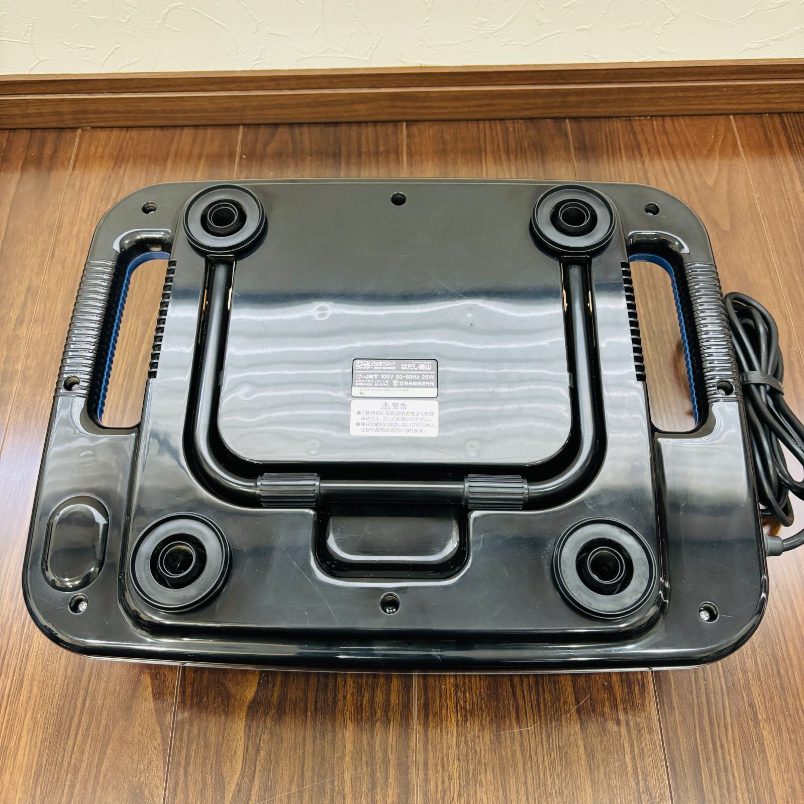 ファイターSM-8000 はだし健山