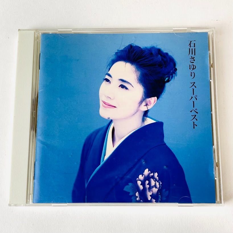 CD】石川さゆり / スーパーベスト 津軽海峡・冬景色 / 天城越え / 夫婦