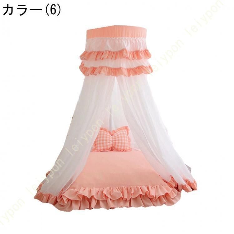 プリンセススタイル