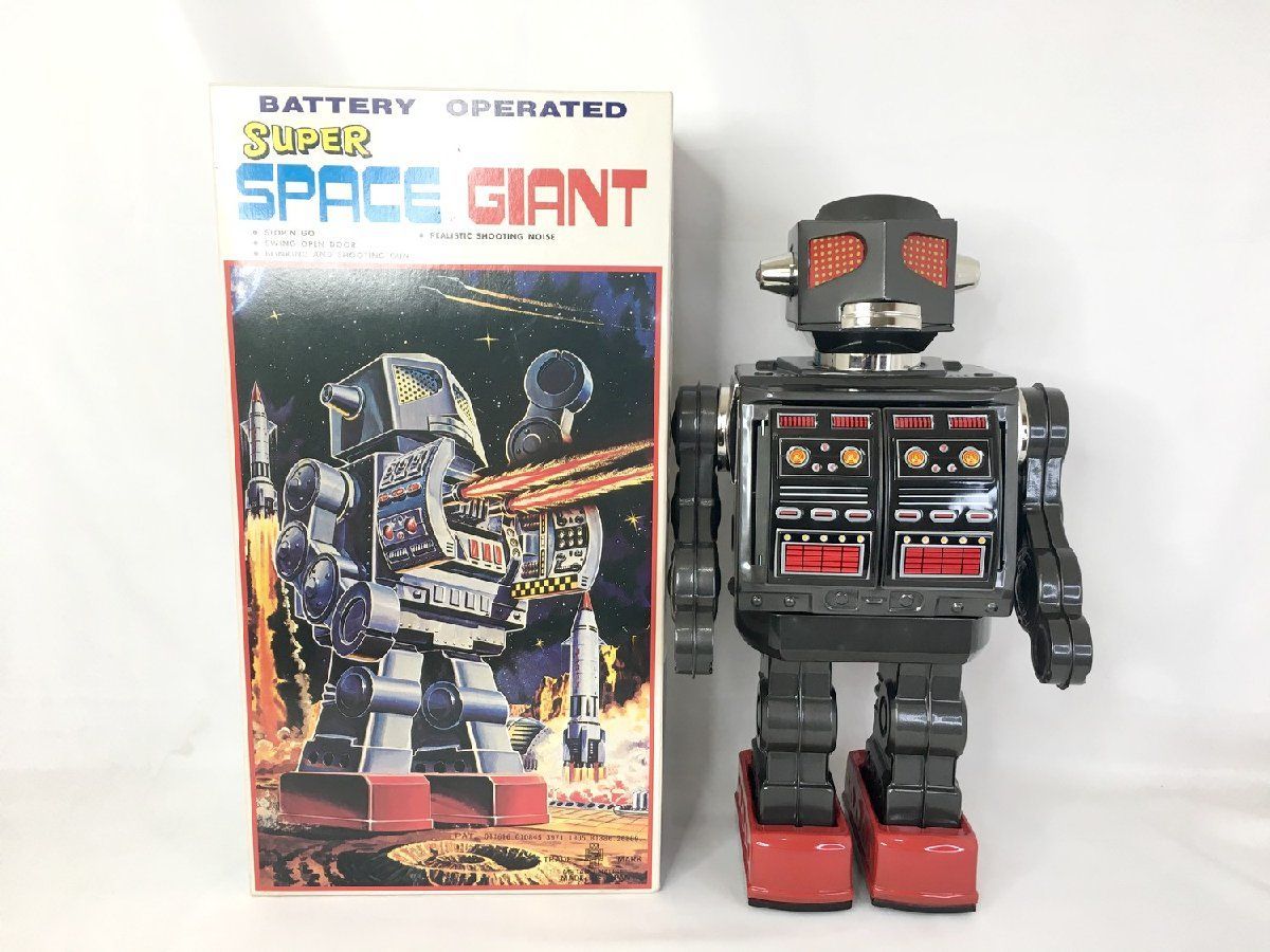 堀川玩具 復刻版 SUPER SPACE GIANT スーパースペースジャイアント 電池式 ブリキのおもちゃ カラー：ブラック - メルカリ