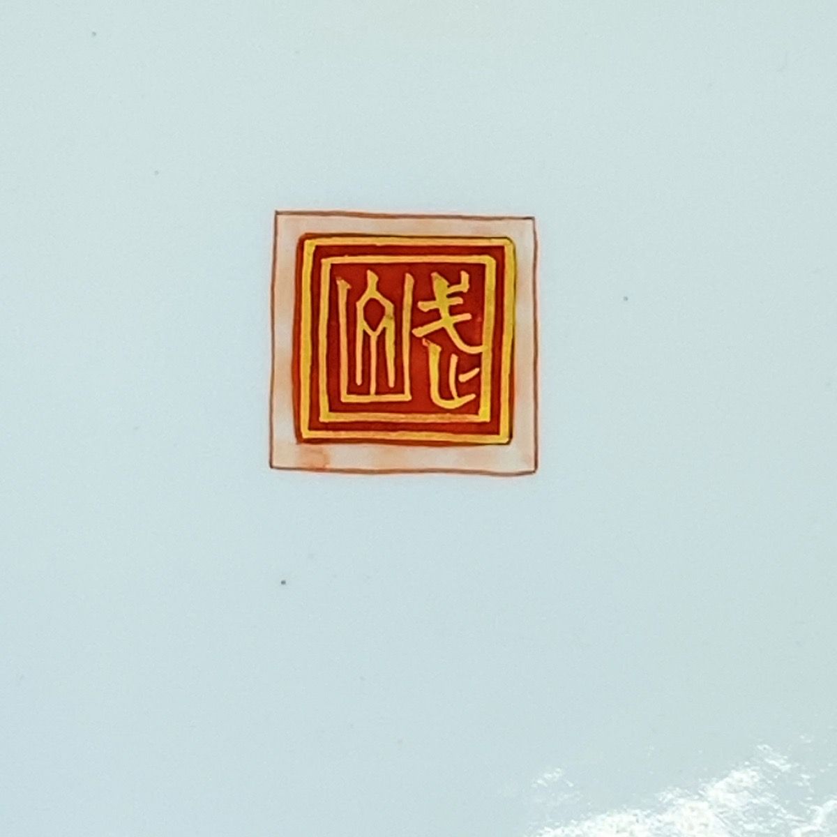 白 レッド
