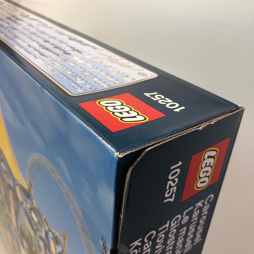 正規品 新品未開封 LEGO レゴ クリエイター エキスパート 10257 