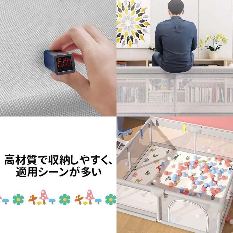 ベビーサークル