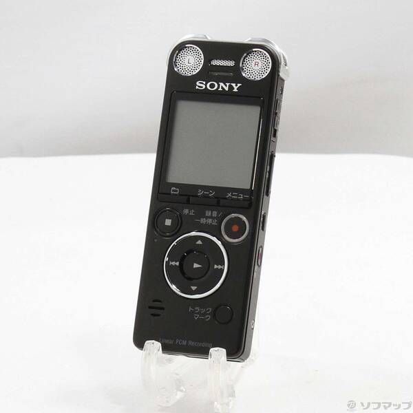 激レア! PJM JAPAN 教材セット カセットテープ アタッシュケース 本