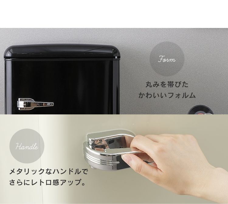 特別価格】冷蔵庫 小型 おしゃれ 右開き 81L 2ドア 冷凍 冷蔵 ひとり