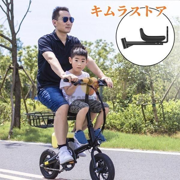 フロントマウント取り外し可能な自転車自転車シート安全ベビーシート手すり付き