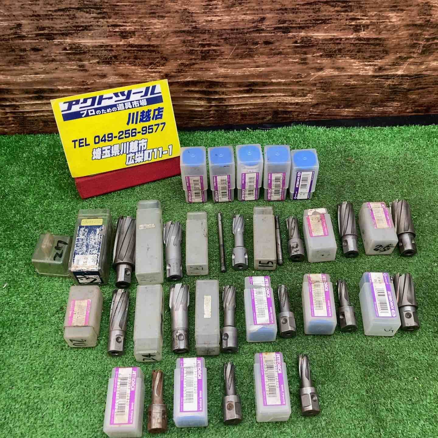 日東工機|NITTO KOHKI ジェットブローチ ワンタッチタイプ まとめ売り 磁気ボール盤 アトラエース 川越店