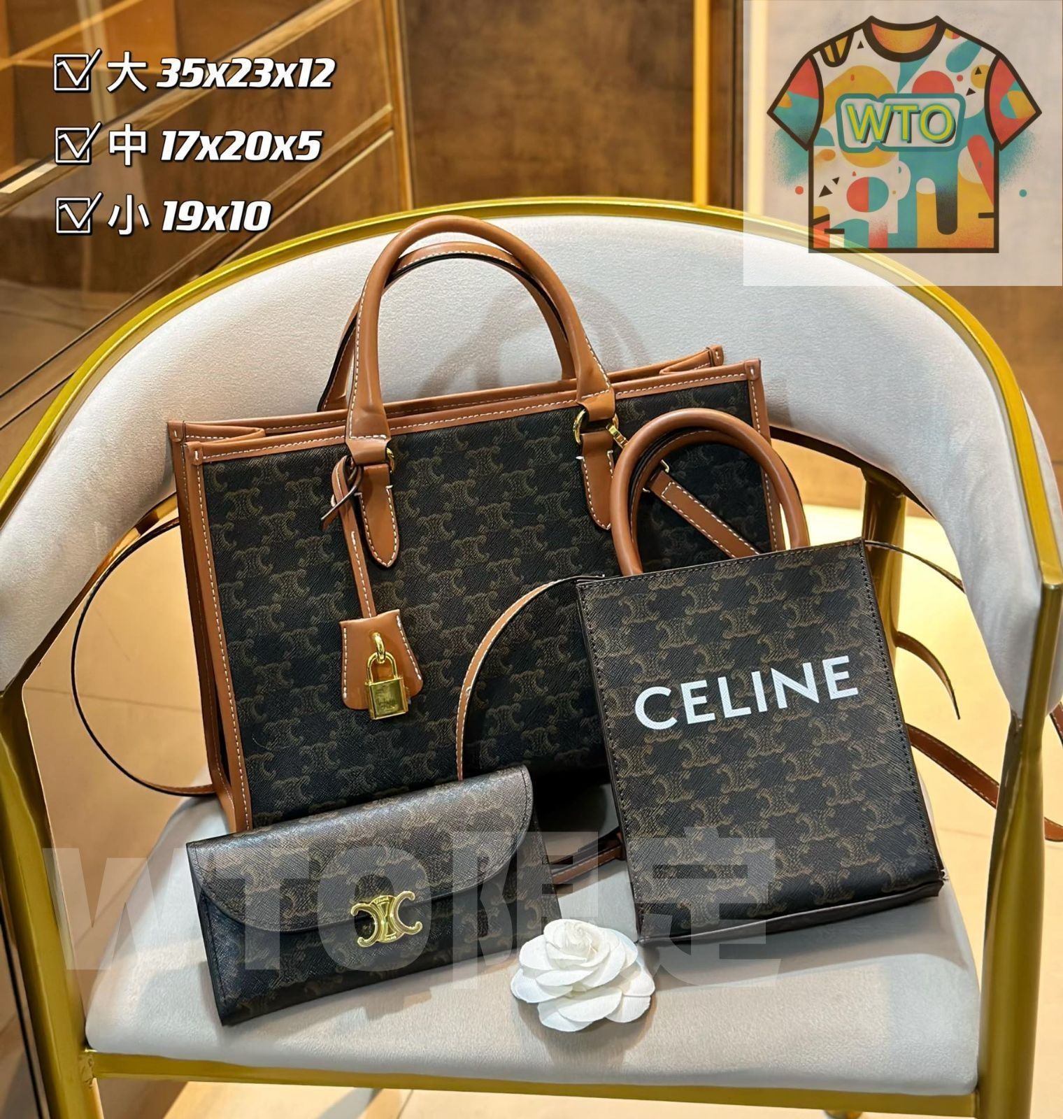 大人気 Celine セリーヌ ショルダーバッグ ハンドバッグ 財布 3