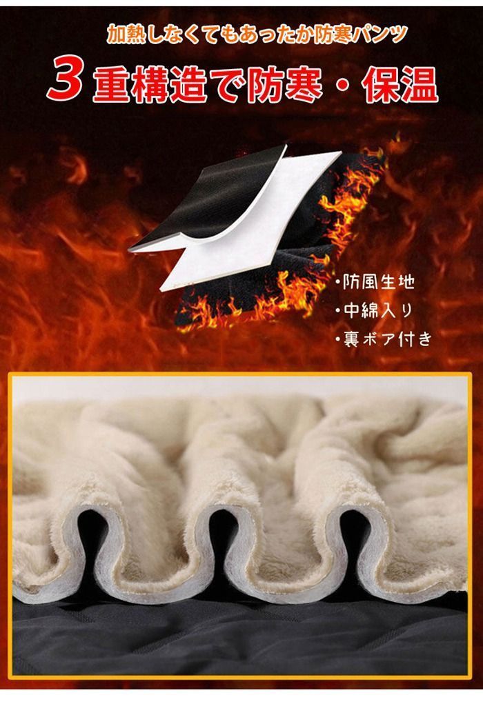 男女兼用 スキー