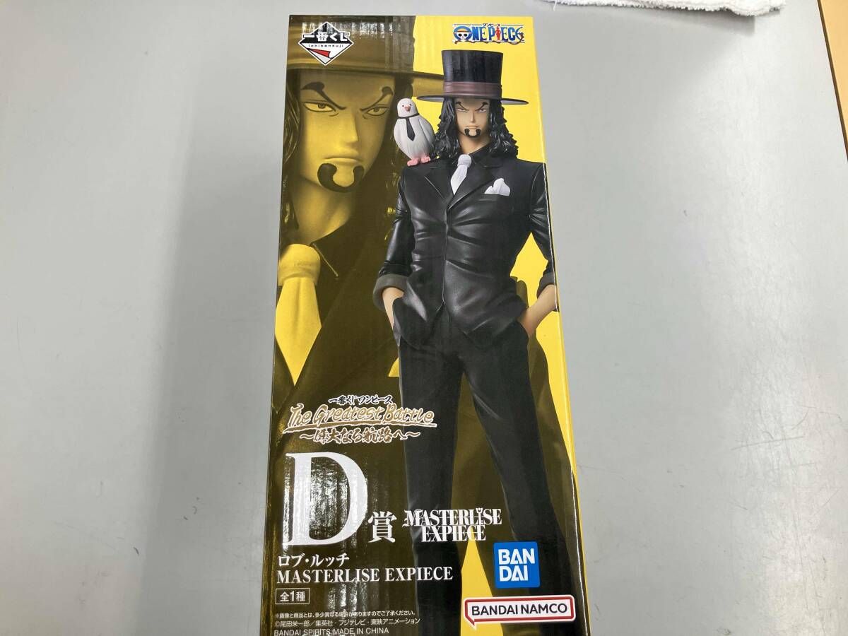 一番くじワンピースD賞ロブ・ルッチMASTERLISE EXPECIEフィギュア 楽天市場】一番くじ ワンピース 未来島エッグヘッド D賞 ロブ
