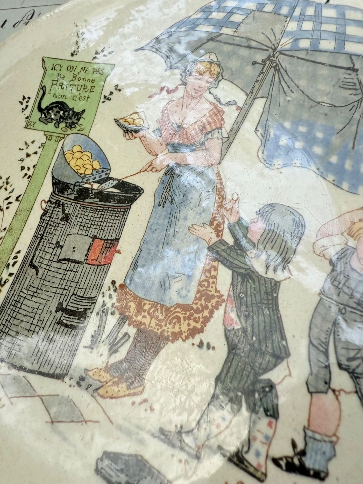 B1 アンファンリシャール