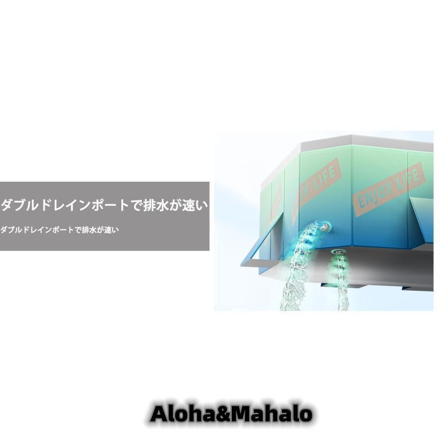 プール