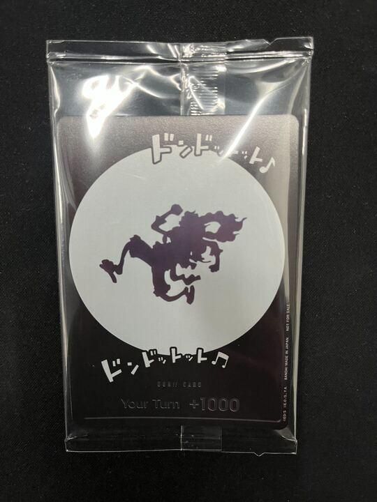 ニカ　ドン!!カード(ドンドットット♪ ドンドットット♪♪) 4枚 PSA9鑑定済〕ドン!!カード(ニカ/ドンドットット