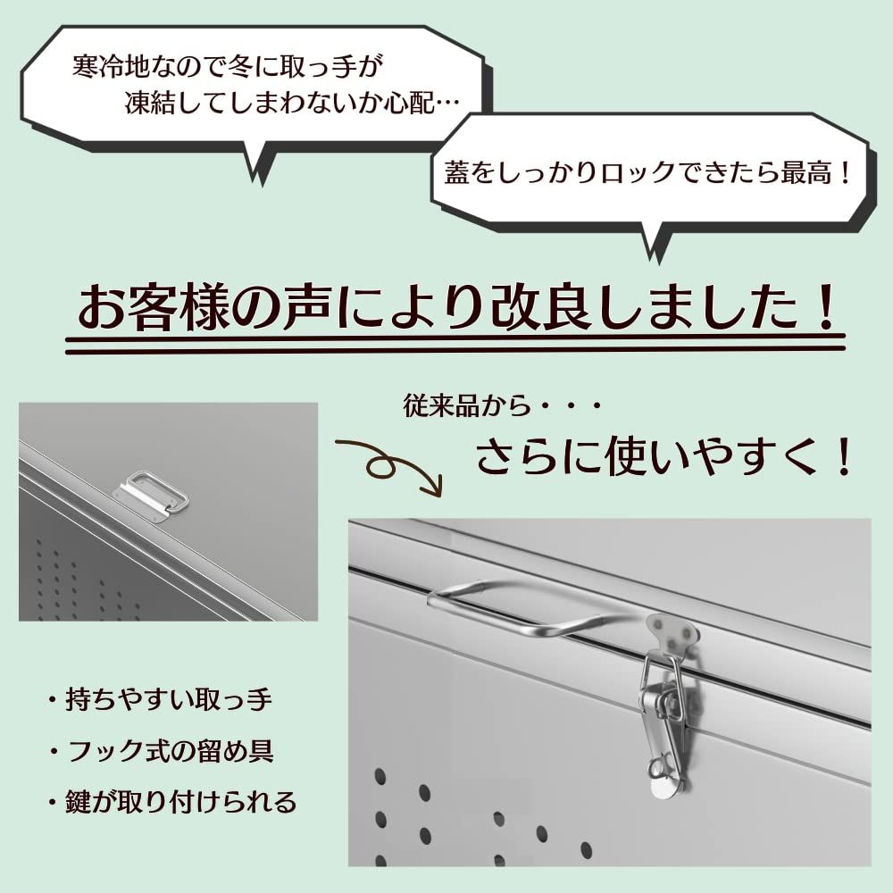 組立式