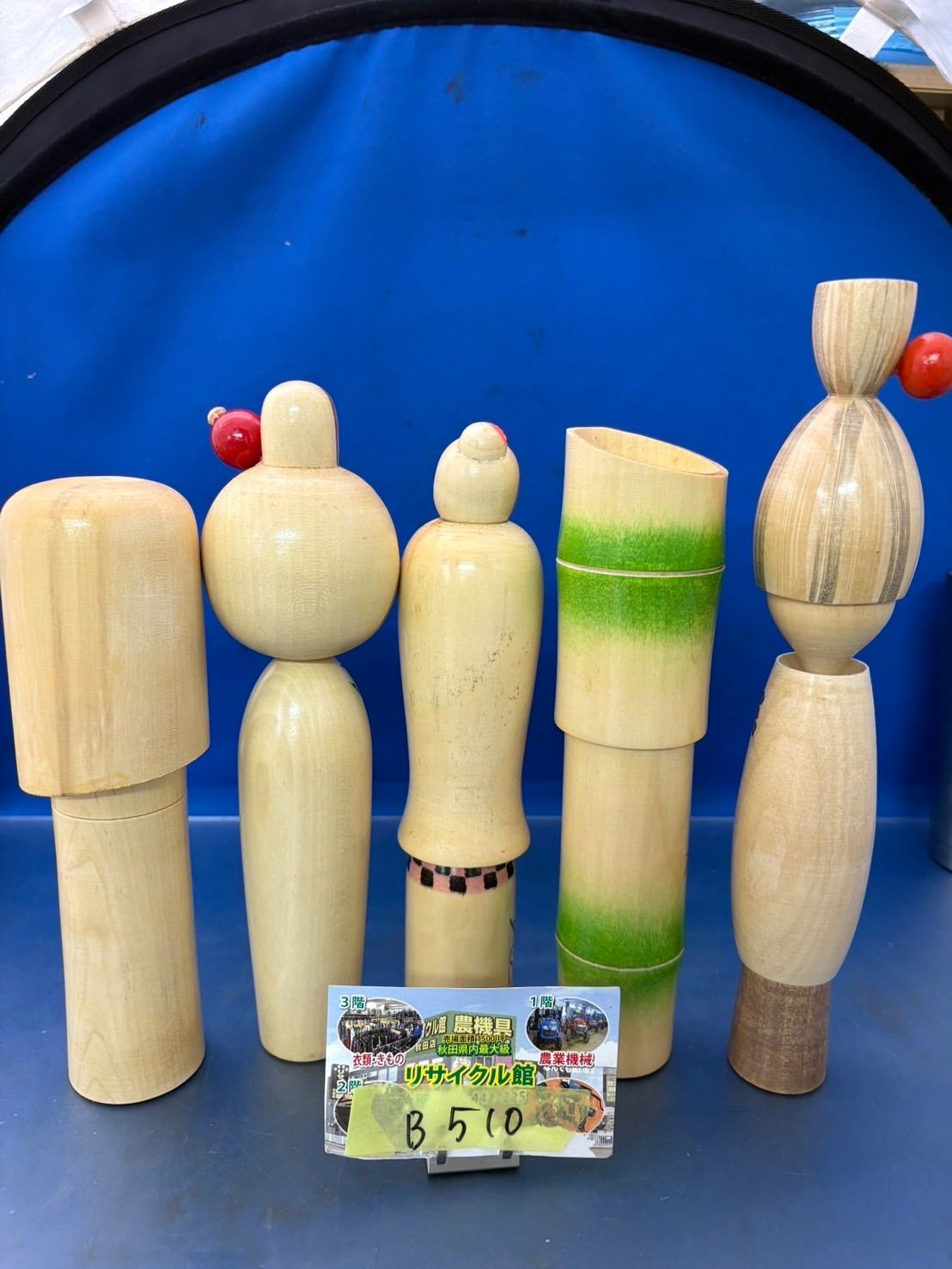 こけし 5体 伝統工芸品