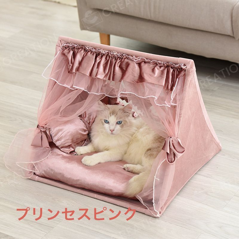 犬ペットベッド