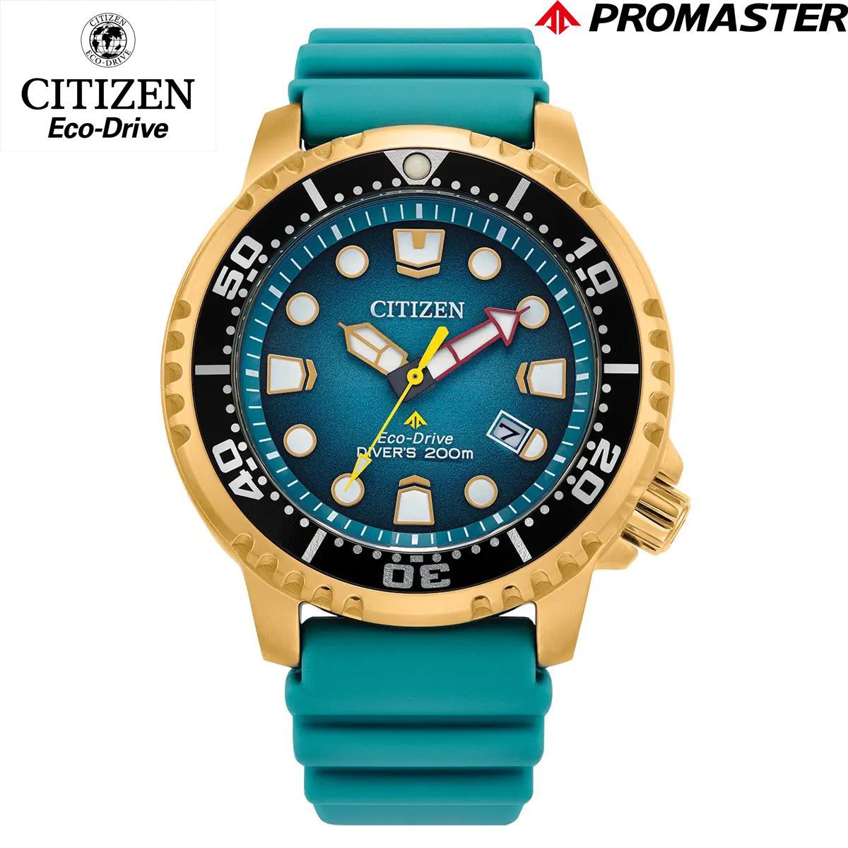 流通限定 CITIZEN シチズン メンズ 腕時計 BN0162-02X PROMASTER エコドライブ ECO-DRIVE ソーラー DIVER 200M プロマスター ダイバー アナログ カレンダー ターコイズブルー ゴールド ユニセックス レディース-0