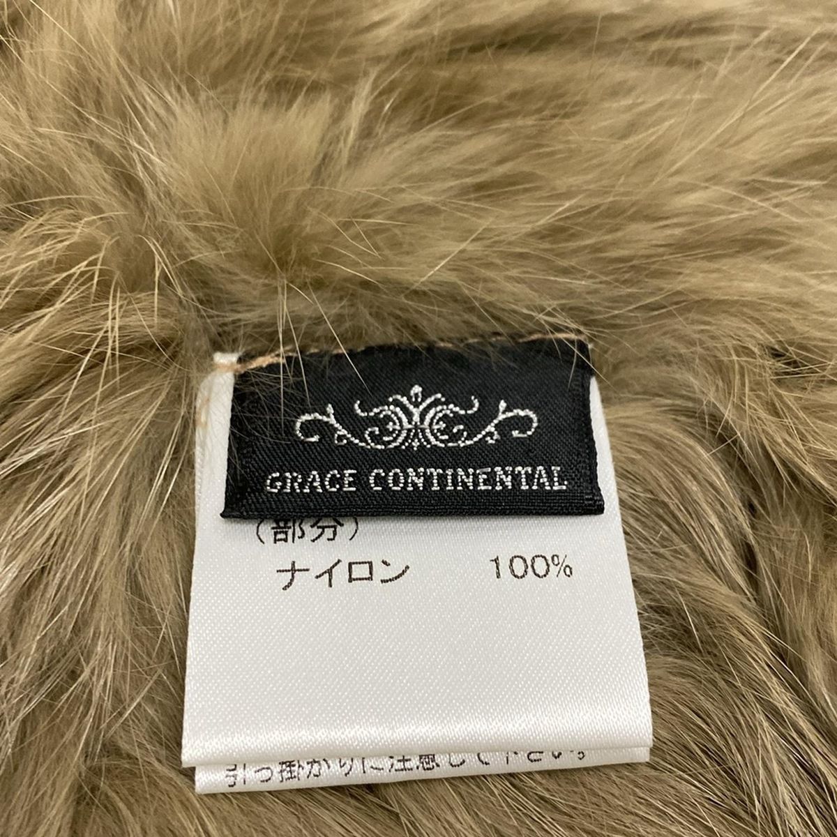 フォックスファー グレイスコンチネンタル ティペット マフラー