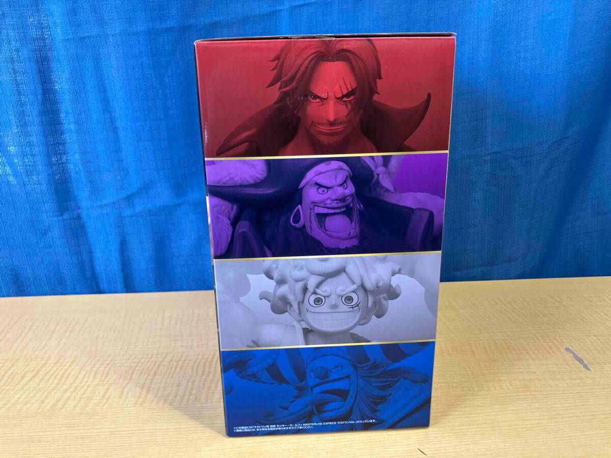 【中古】開封)ラストワン賞 四皇 モンキー･D･ルフィ ラストワンVer. MASTERLISE EXPIECE ｢一番くじ ワンピース 新四皇｣[18][240018382636] 楽天市場】一番くじ ワンピース 新四皇 ラストワン賞 四皇