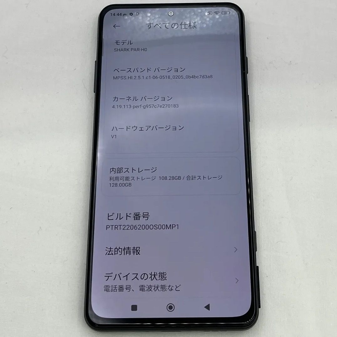 ゲーミングスマホ 00195