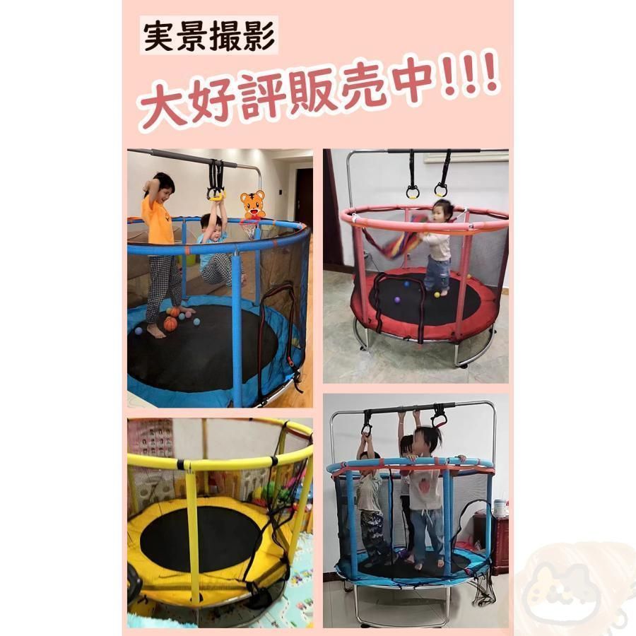 丸