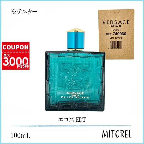 ヴェルサーチ エロス テスター 100ml Amazon | ヴェルサーチ VERSACE エロス 100ml EDT テスター