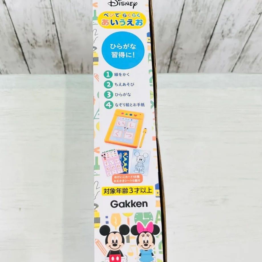 あいうえお専用 81oC-99azsL.jpg_BO30,255,255,