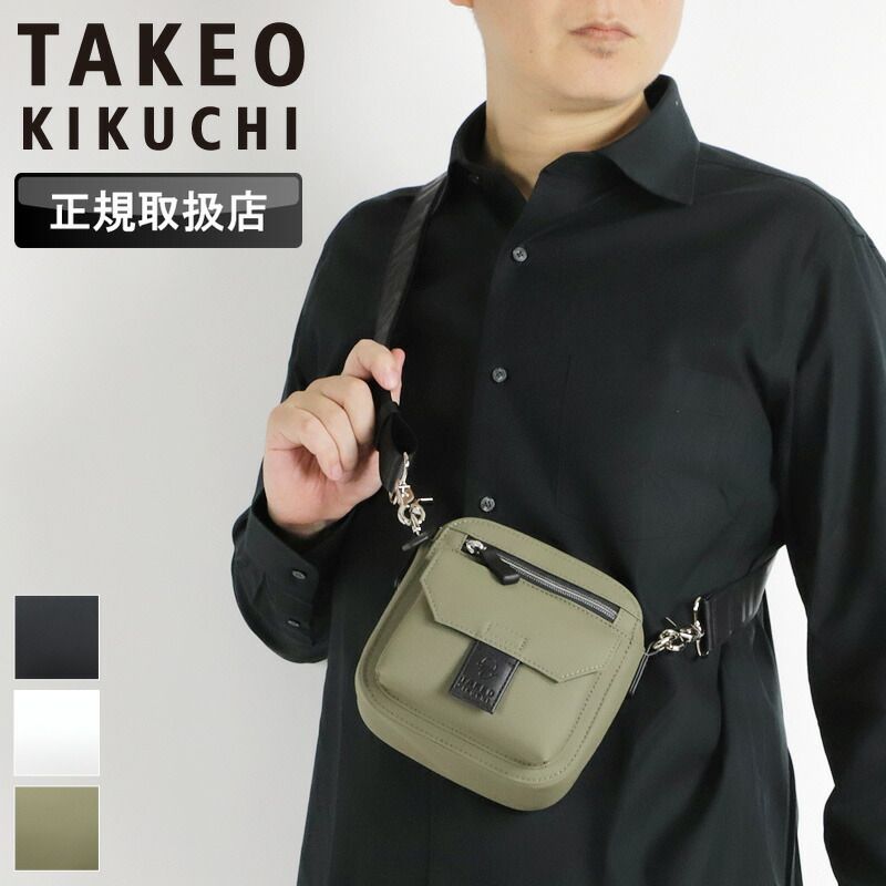 タケオキクチ ミニショルダーバッグ メンズ ブランド TAKEO KIKUCHI ベルクロ2 732122 斜め掛け ショルダーポーチ 小さめ 普段使い ビジネス 通勤 旅行 トラベル レジャー ポリカーボネート 軽量 カジュアル オシャレ 人気 正規品
