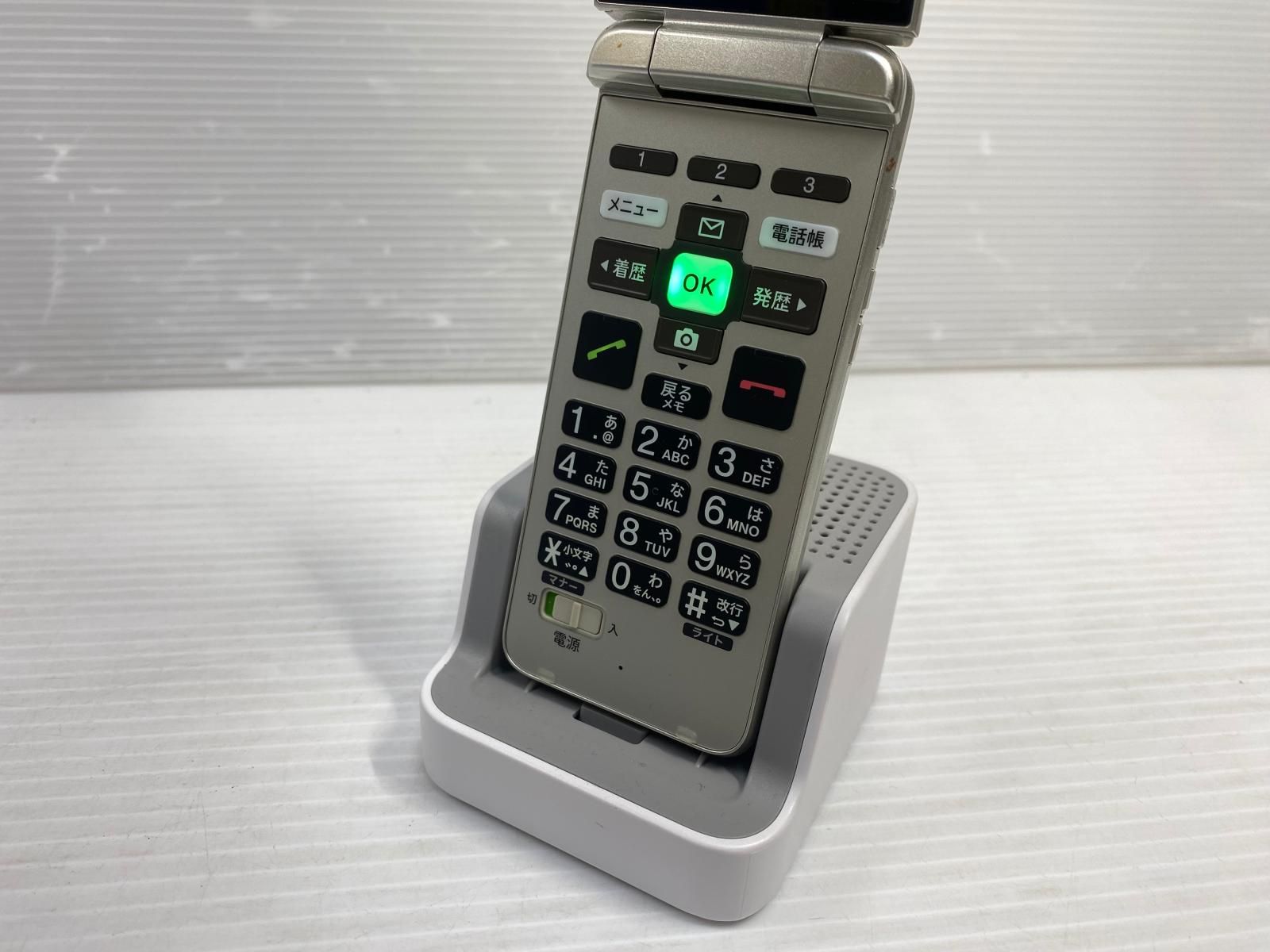 簡単ケータイ au kyf43 スマートフォン 携帯電話 KYF43 の人気商品一覧