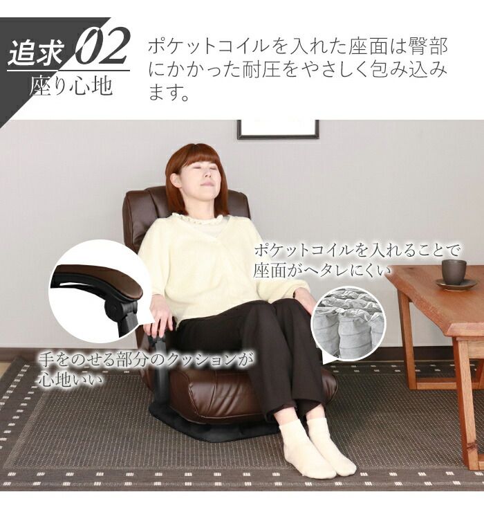 ハイバック 折りたたみ可