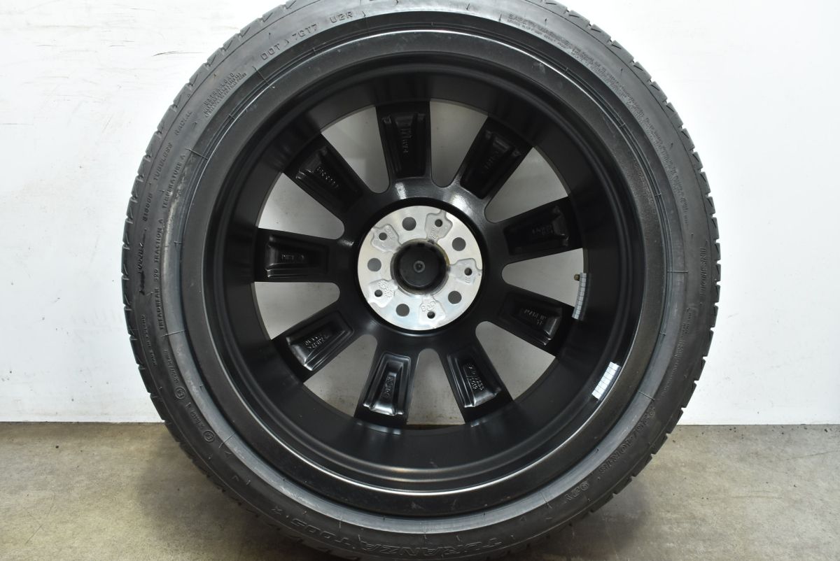 掛軸 蓬莱山 臨済宗大徳寺派如意庵 名僧立花大亀老師筆 共箱 紙箱