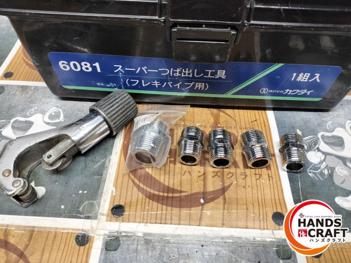 ジョーダン JORDAN ジョージタウン大学 アロンゾ・モーニング NIKE