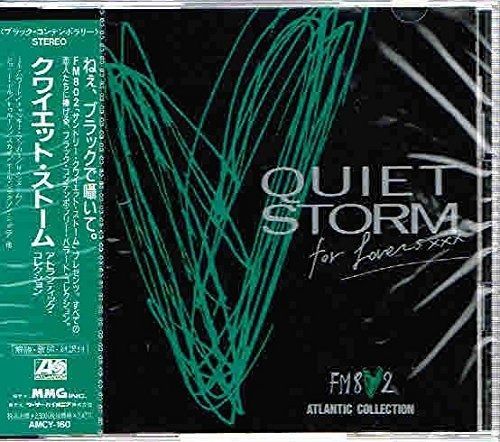 CD Soul 100枚以上 New Jack Swing クワイエットストーム CD】クワイエット・ストーム・アトランティック・コレクション 【公式