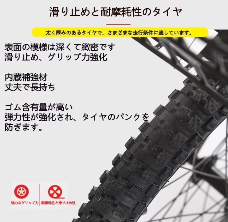 通学 街乗り