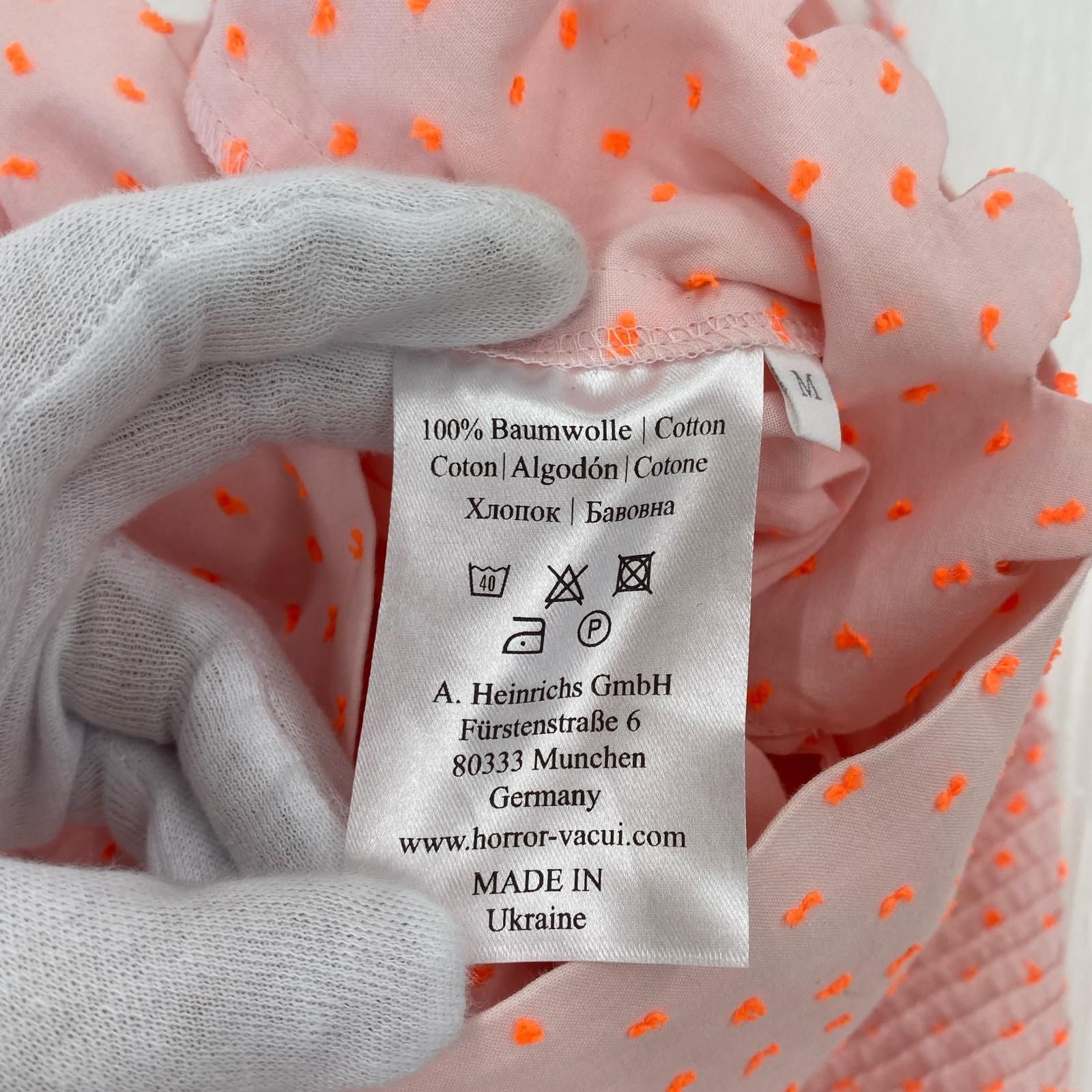 ホラーヴァキュイ