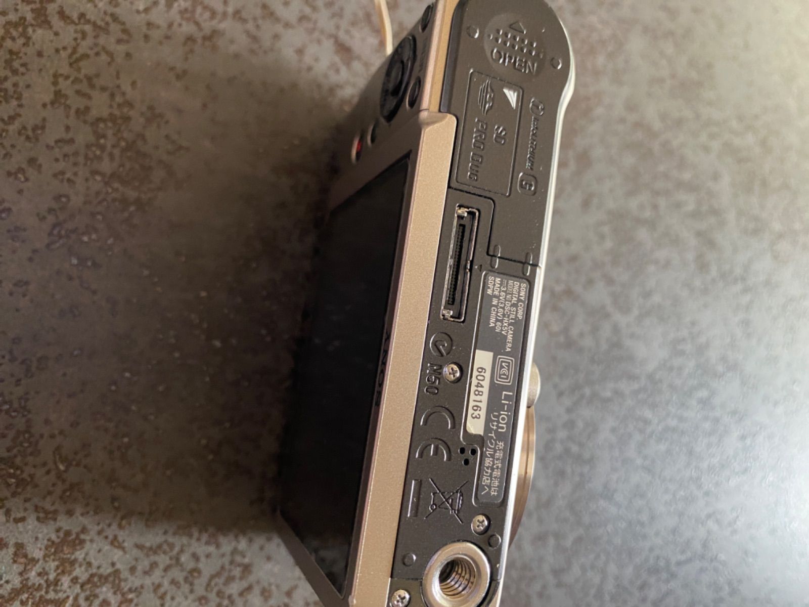 ソニー SONY Cybershot DSC-HX5V(ゴールド）コンパクトデジタル
