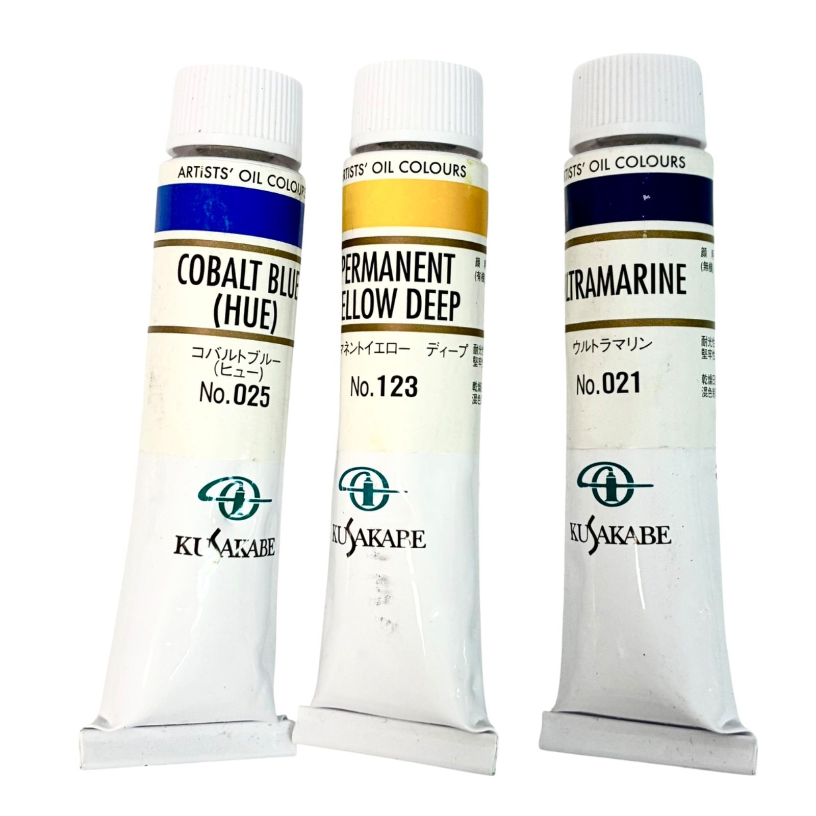 【未使用品】クサカベ油絵具 6号20ml×27本　まとめ売り 11色まとめ売り】クサカベ 油絵具 6号 20ml アソート 未使用含む
