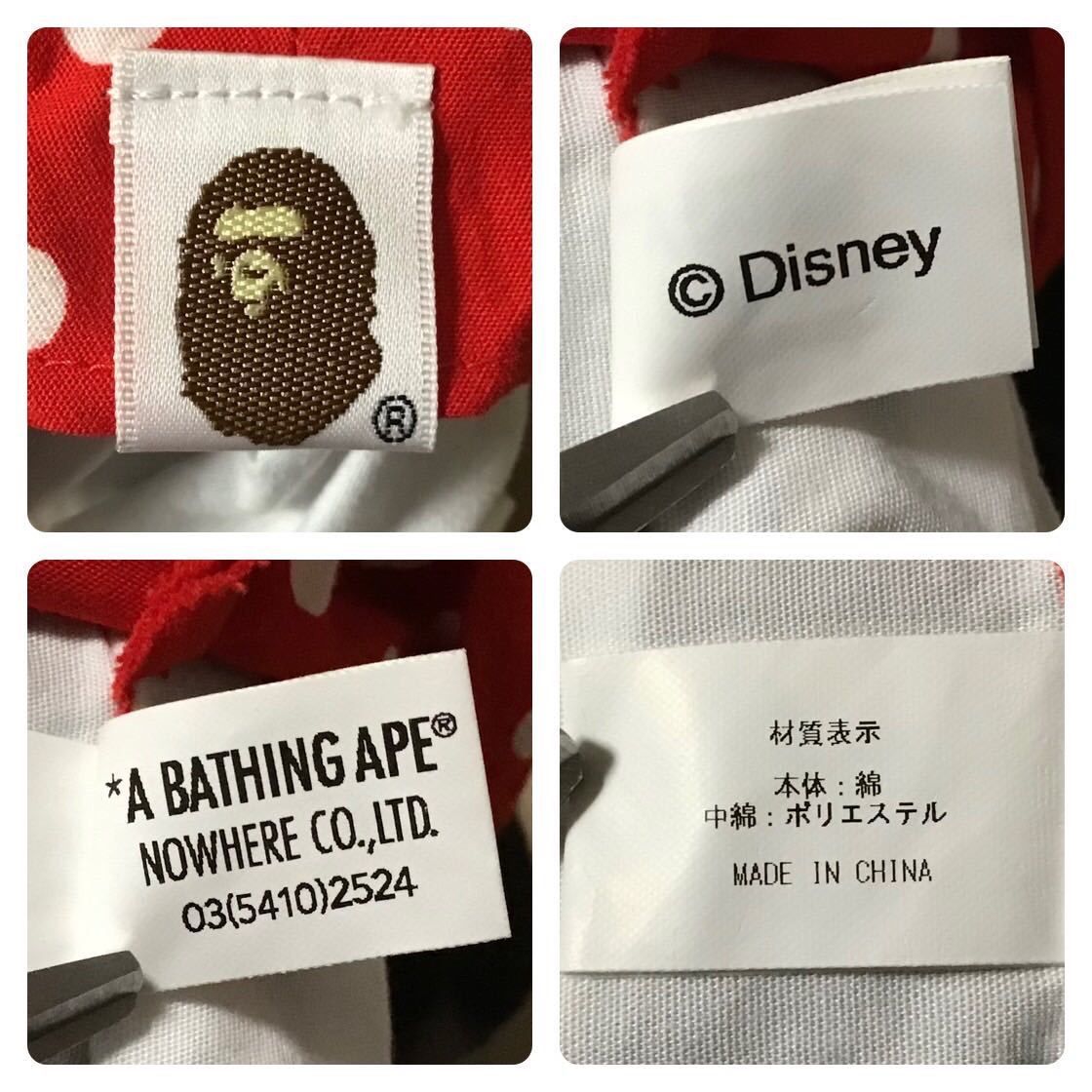 ディズニー BAPE camo ミニー ベイプ Disney ape エイプ - メルカリ