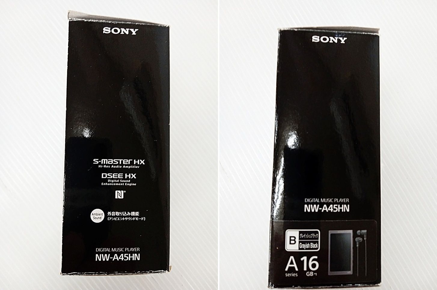 【SONY】【中古】NW-A45HN 16GB グレイッシュブラック SONY NW-A45 (B) [16GB グレイッシュブラック] オークション比較