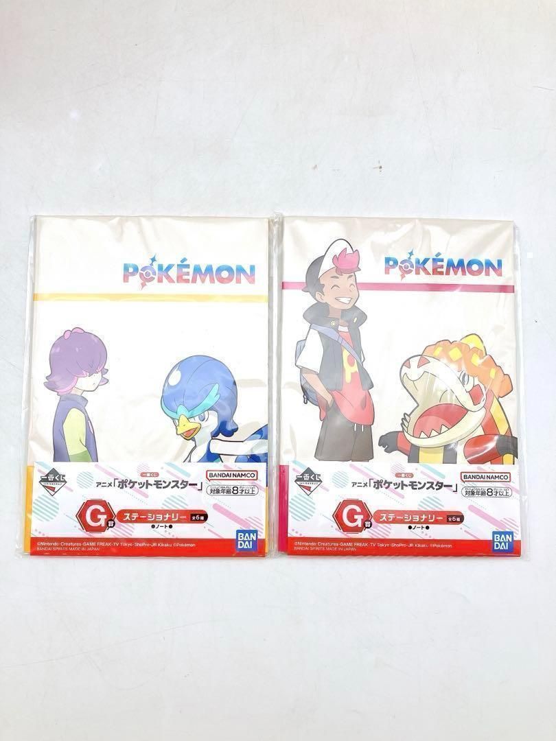 新品・未使用】ポケモン☆一番くじ 11点 黒いレックウザ