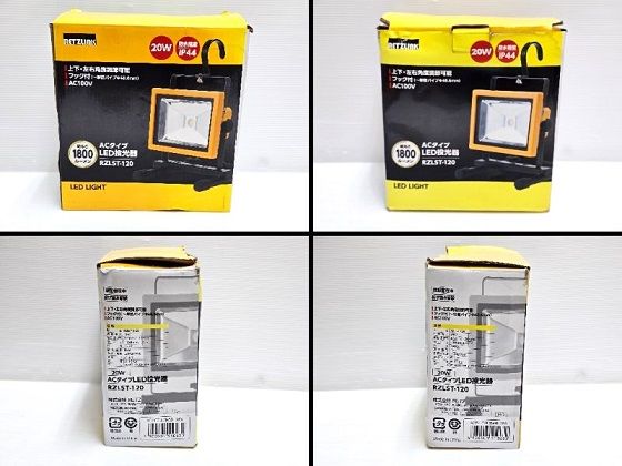 中古品】 コメリ RETZLINK ACタイプ LED投光器 20W 1800ルーメン RZLST-120 フック付 角度調節可能 防水機能IP44  2019年製 ○YR-17631○ - メルカリ