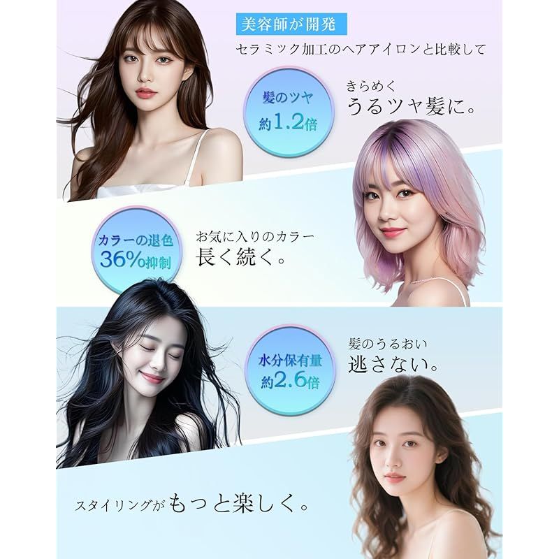 男女兼用 白
