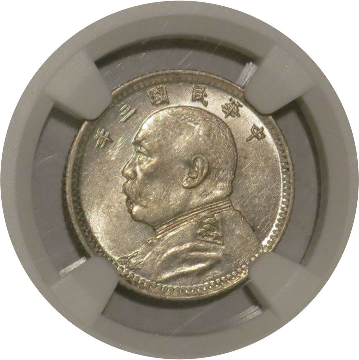 Silver